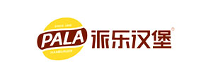 派乐汉堡