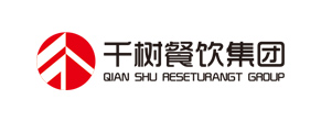 千树餐饮集团