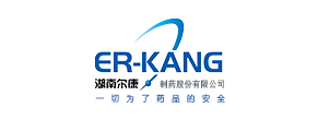 湖南尔康制药股份有限公司