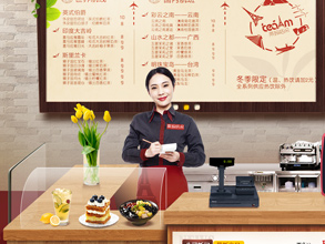 茶玛咕朵