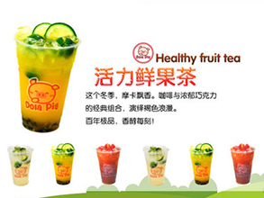 小猪多乐茶饮加盟官网