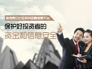 返现汇