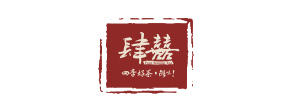 肆囍颜茶品牌设计