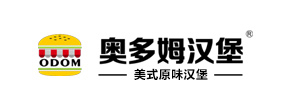 奥多姆汉堡加盟招商页