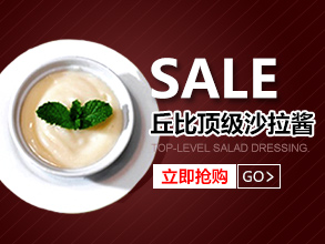 哆哆基订货商城