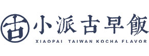 小派古早饭
