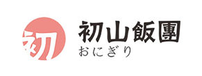 初山饭团