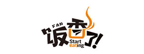 饭香了