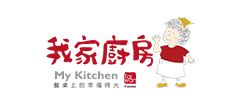 我家厨房
