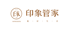 印象管家