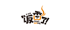 饭香了