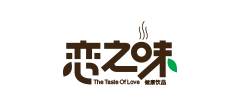 恋之味
