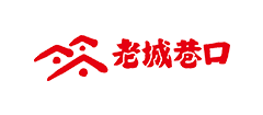 老城巷口