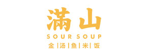满山